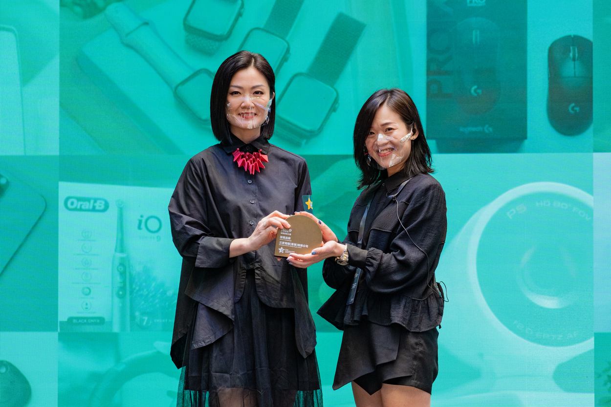 三菱電機(香港)有限公司