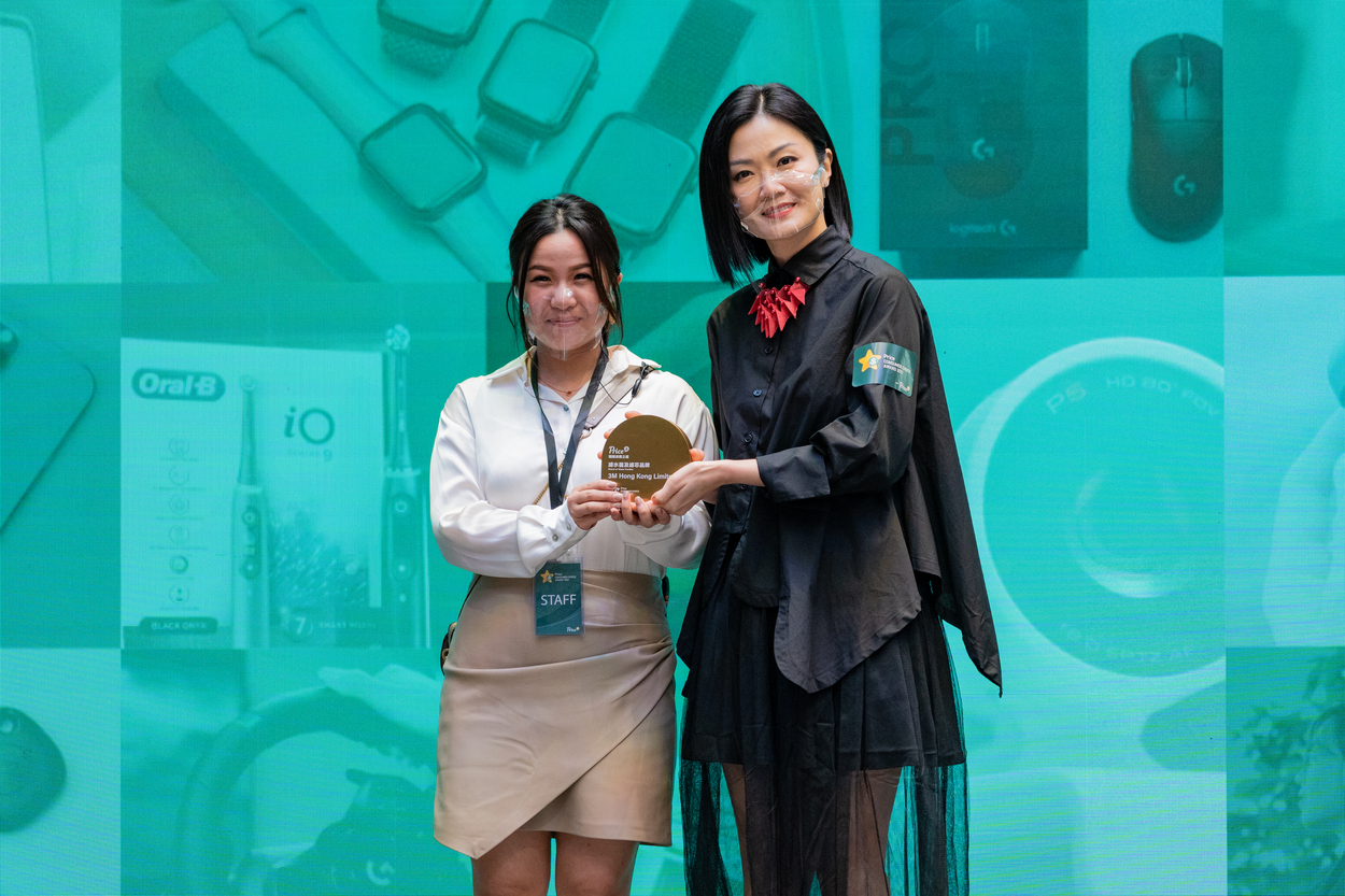 3M Hong Kong Limited