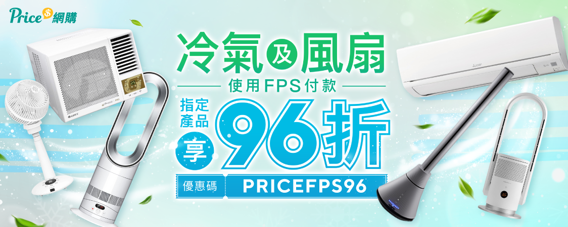 全港免運] SleepMi 第四代EMS 智慧防打鼾睡眠偵測器Z4 - Price網購