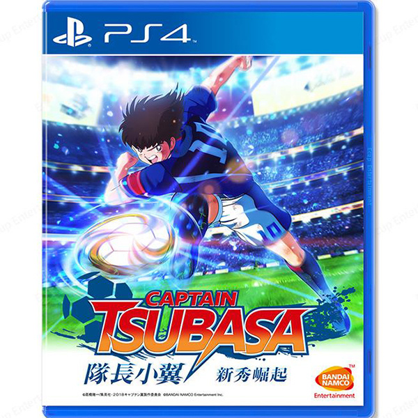 PS4《足球小將新秀崛起》Captain Tsubasa: Rise of New Champions 中文版(一般版) -  2000Fun商城香港人既遊戲店