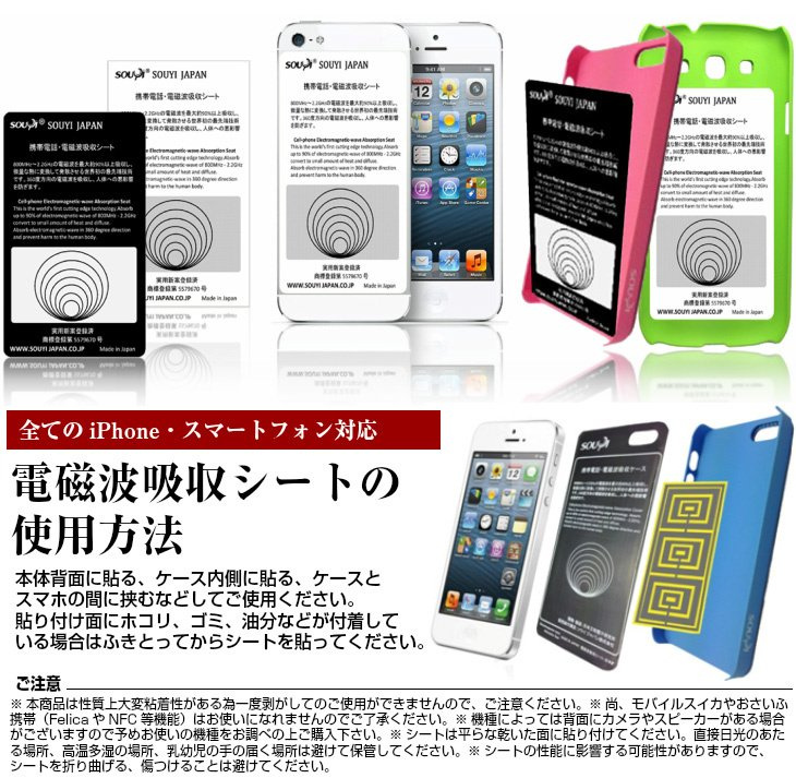 商品バナー4