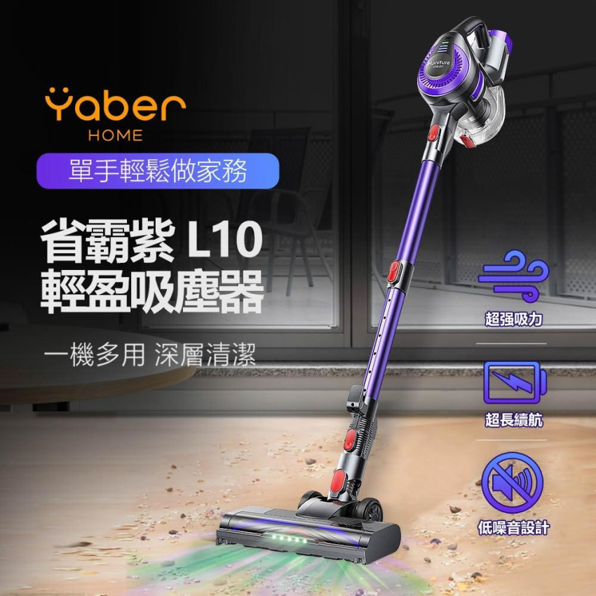 https://i8.momoshop.com.tw/1777041912/goodsimg/TP000/3404/0000/184/TP00034040000184_O_m.jpg