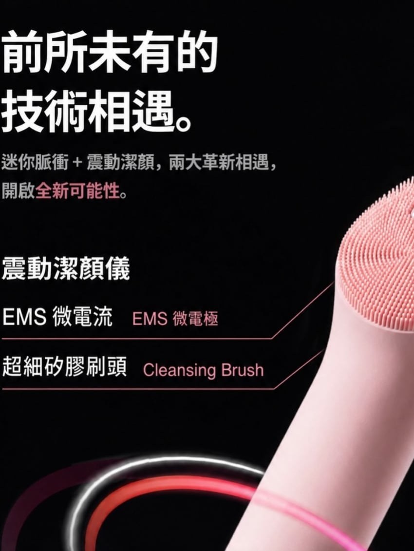 Photo by Chan Ching Yin on June 01, 2026. May be an image of brush, toothbrush and electric razor.