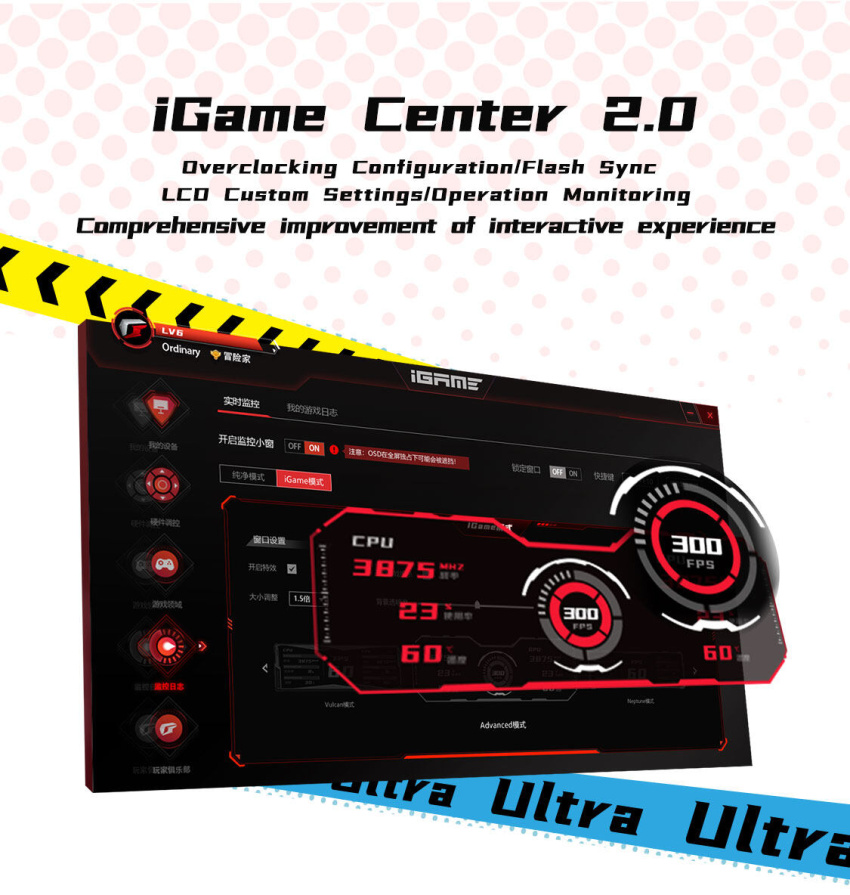 iGame-GeForce-RTX4060-Ti-Ultra-W-DUO-OC-8GB-V_14.jpg