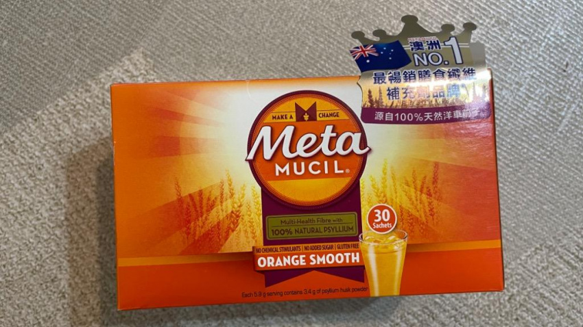 Metamucil 美達施澳洲第一膳食纖維補充劑100% 天然洋車前子膳食纖維粉便攜裝香橙味5.9g*26袋/盒, 健康及營養食用品, 健康補充品,  健康補充品-