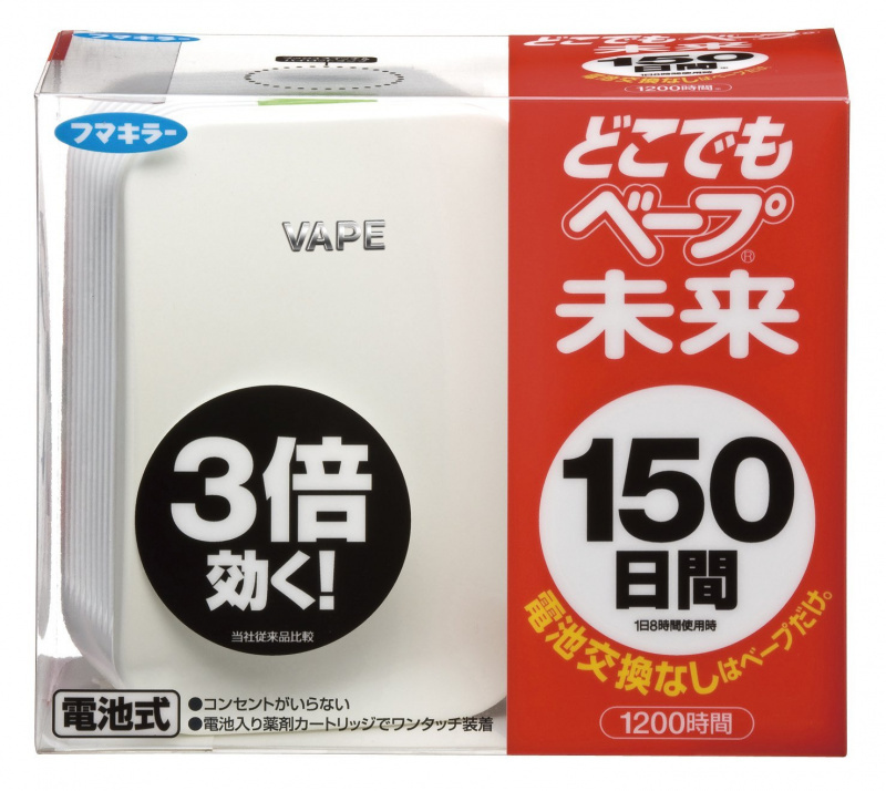 日本直送 Vape 未來 150日電子防蚊器 (日本多年銷量No.1)