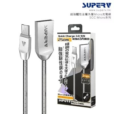 Superv 超強韌性快速充電線 [Lightning/Type-C/Micro] [3色]