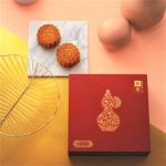 利苑雙黃蓮蓉月餅券