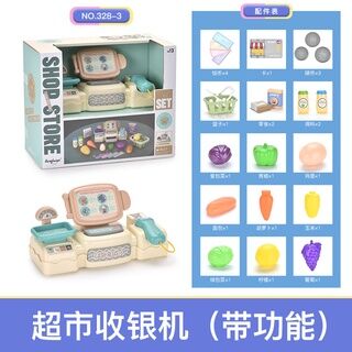 兒童過家家玩具仿真超市收銀機帶燈光音效功能 Children's play house toys simulation supermarket cash register with light and sound function