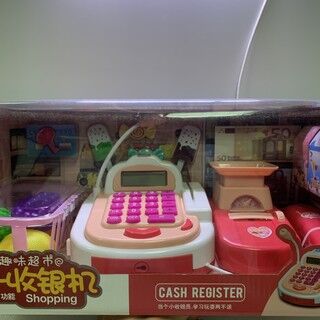 【Bridge】什麼！竟然有這種收銀機🤩 在台🥰 【Bridge】What!
There is such a cash register 🤩 in Taiwan 🥰