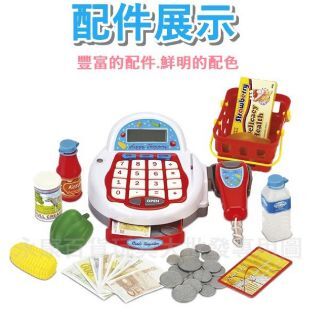 英文版豪華超市收銀機 English version of luxury supermarket cash register