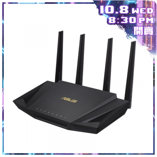 ASUS AX3000 雙頻 WiFi 6 (802.11ax) 路由器 [RT-AX58U]【Price網上電腦節】