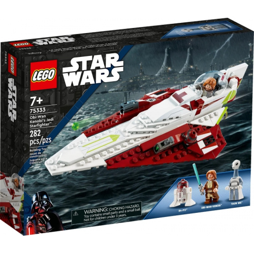 LEGO 75333 Obi-Wan Kenobi™ vs. Darth Vader™ (Star Wars™ 星球大戰)
