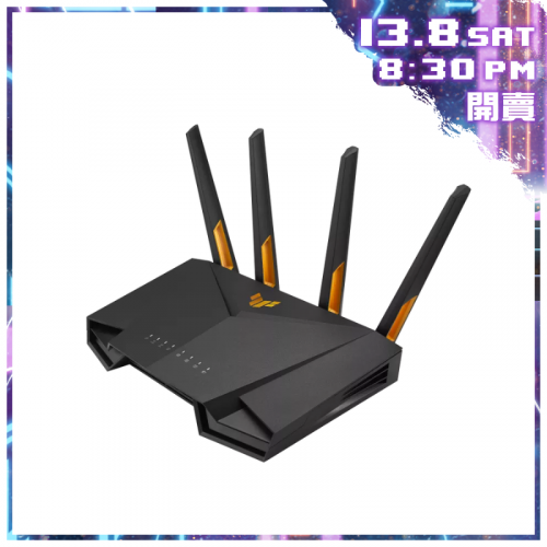 ASUS TUF AX3000 V2 Wifi6 Router 路由器【Price 網上電腦節】