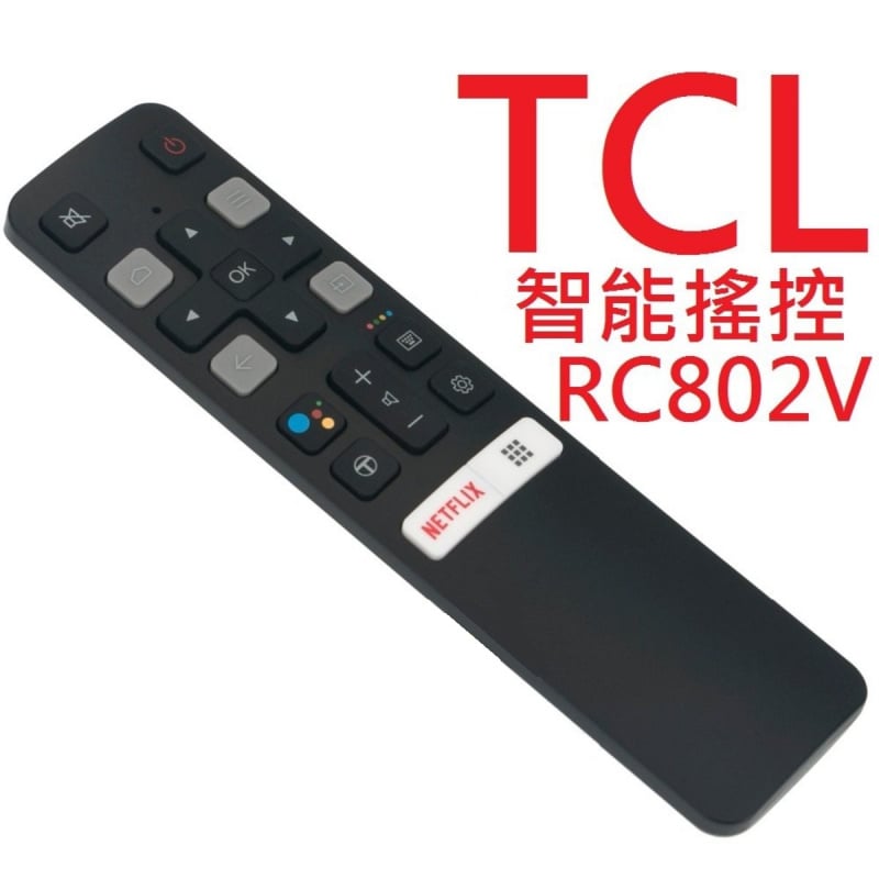 TCL 32" Smart TV LED 高清電視 (32S6500)