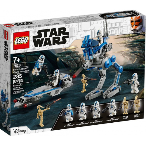 LEGO 75280 501st Legion™ Clone Troopers (Star Wars™星球大戰)