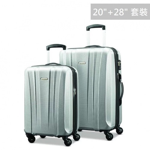 samsonite light sphere