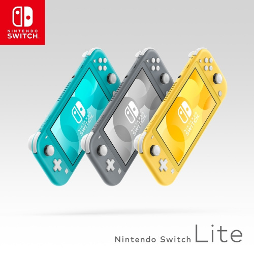 Nintendo Switch Lite 主機 [3色]