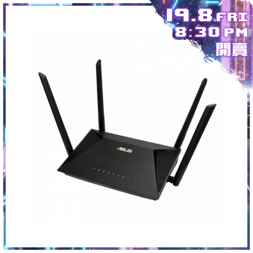 ASUS AX1800 WiFi 6 無線雙頻路由器 [RT-AX53U]【Price網上電腦節】