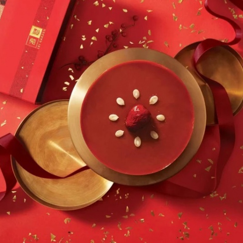 利苑 椰汁年糕禮券