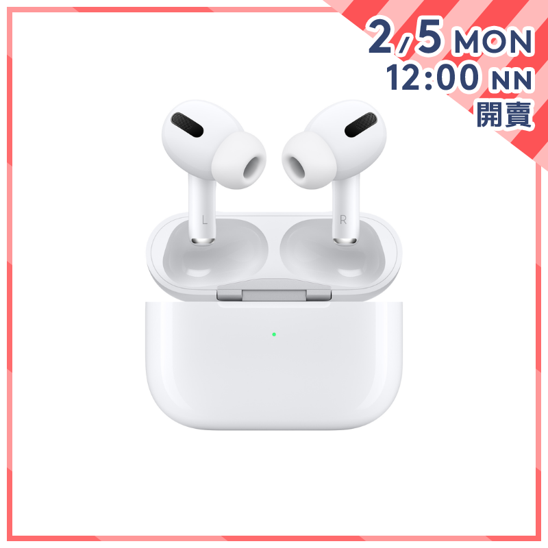 Apple AirPods Pro 降噪無線耳機 [配MagSafe充電盒]【母親節精選】