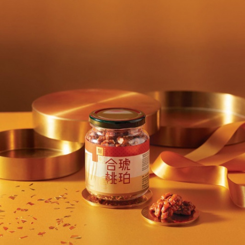 利苑 琥珀合桃券