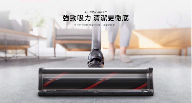 LG CordZero™ A9N 三合一無線吸塵機 [A9NCORE1] [2色]