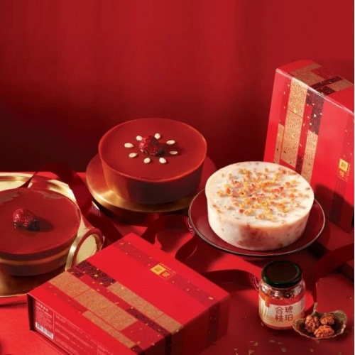 利苑皇牌組合 如意蘿蔔糕+招牌棗皇糕+椰汁年糕+琥珀合桃禮券套裝 [各一張]