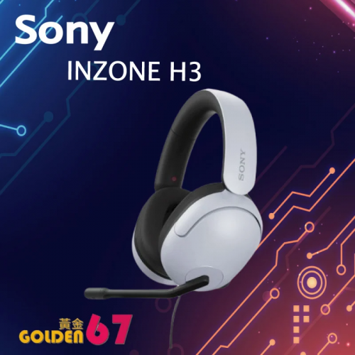 Sony INZONE H系列 無線降噪遊戲耳機