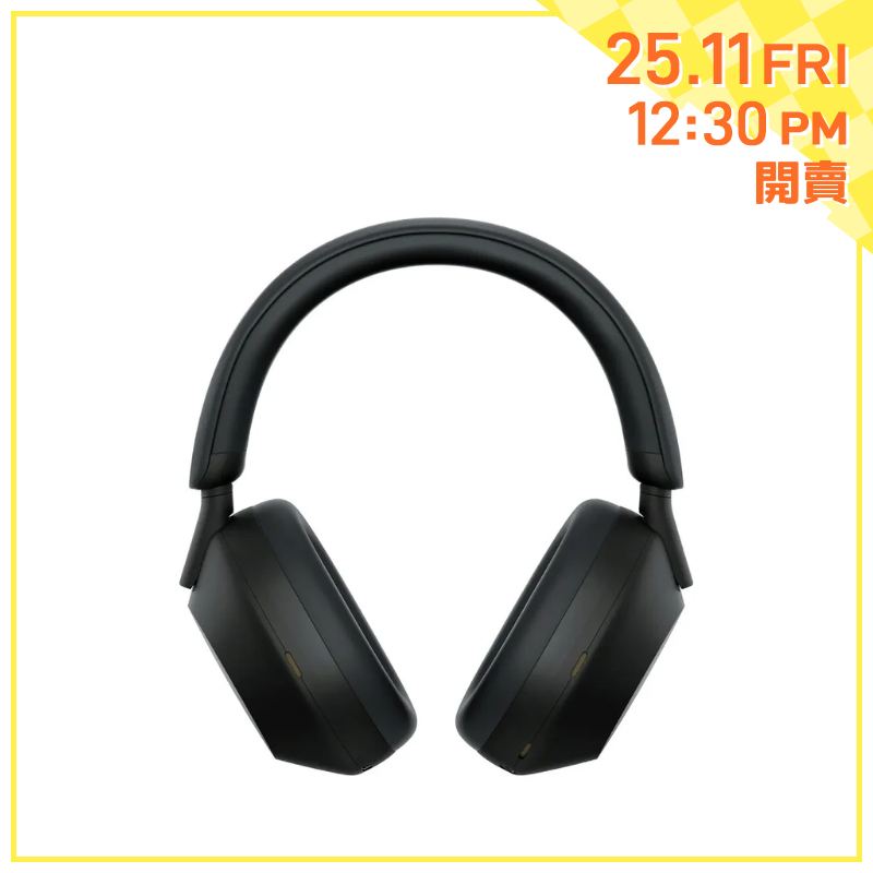 Sony 無線降噪耳機 WH-1000XM5 [黑色]【會員大激賞】