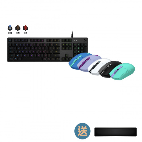 Logitech G512 RGB 機械式遊戲鍵盤 + Logitech G304 LIGHTSPEED 無線電競遊戲滑鼠 套裝 [送Logitech G 高級手腕墊]