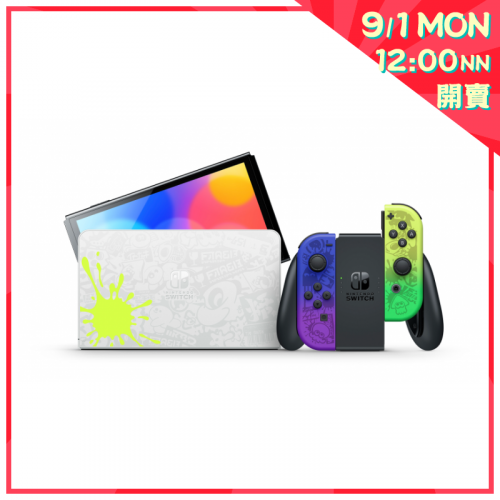 Nintendo Switch OLED 遊戲主機 [Splatoon 3 特別版]【新年開賣】