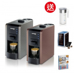 德國寶 隨芯咖啡機 (CMC-111GY/CMC-111BN) [2色]