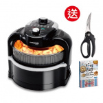 德國寶光速氣炸鍋 (CKF-110) [黑色]