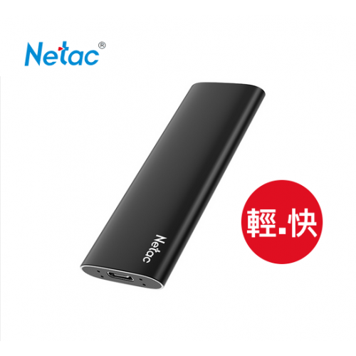 Netac Z Slim Portable SSD 固態硬碟 [2TB]