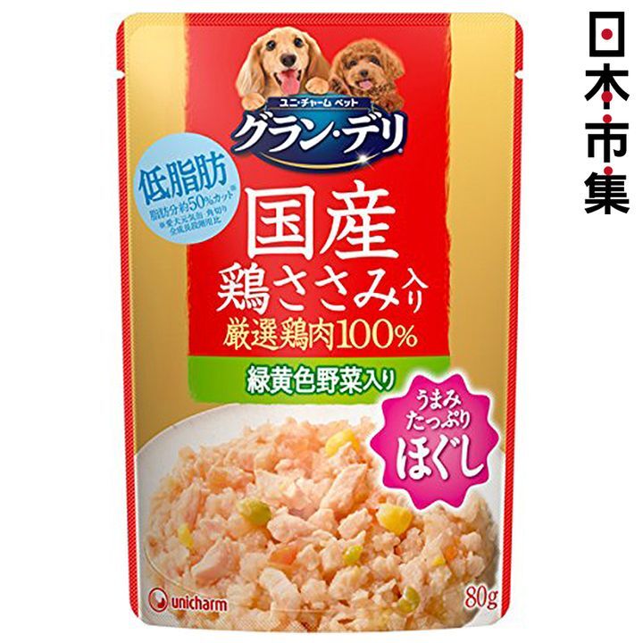 日版Unicharm【雞肉野菜】低脂肪 成犬狗濕糧(鬆散型) 80g【市集世界 - 日本市集】