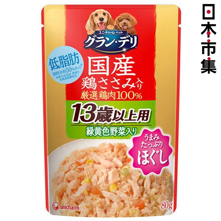 日版Unicharm【雞肉野菜】低脂肪 13歳以上成犬狗濕糧(鬆散型) 80g【市集世界 - 日本市集】