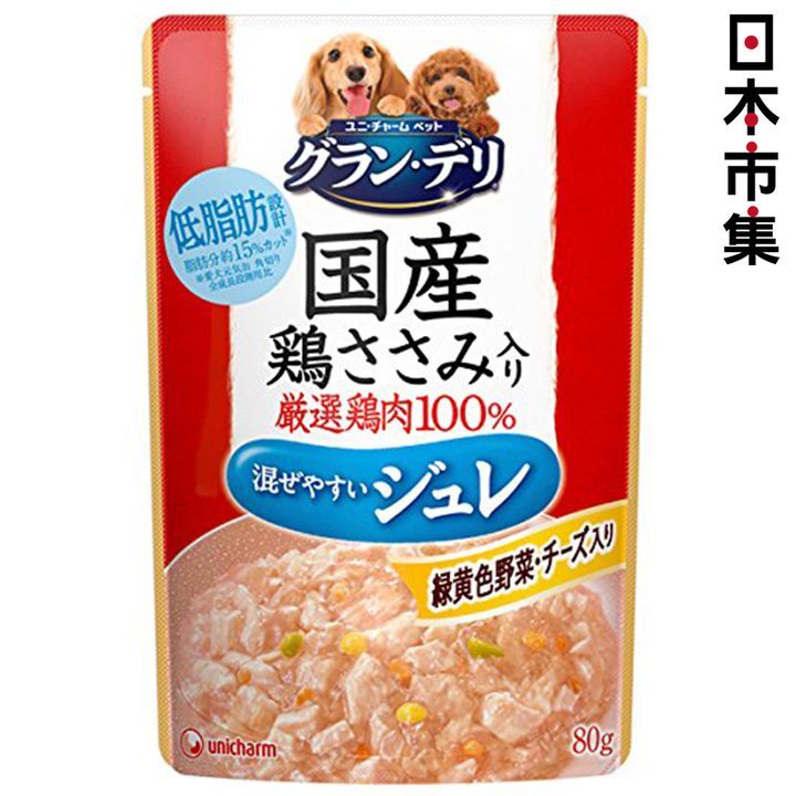日版Unicharm【芝士雞肉野菜】低脂肪 成犬狗濕糧(果凍型) 80g【市集世界 - 日本市集】