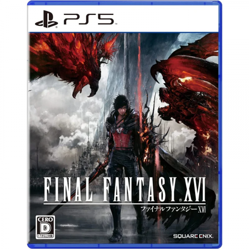 [預訂] PS5 Final Fantasy XVI 最終幻想 16 [普通版] [中文版]