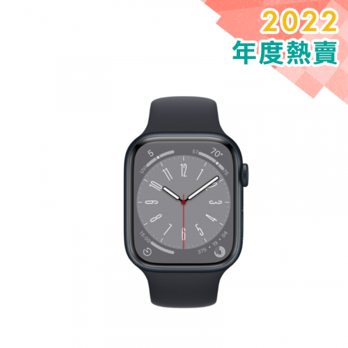 Apple Watch Series 8 GPS 午夜暗色鋁金屬錶殼配運動錶帶41mm