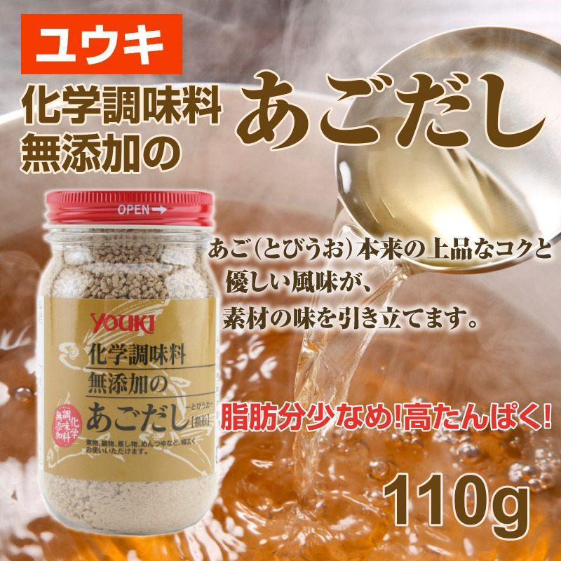 日版Youki 無化學添加 調味飛魚鰹魚粉 (962) 110g【市集世界 - 日本市集】