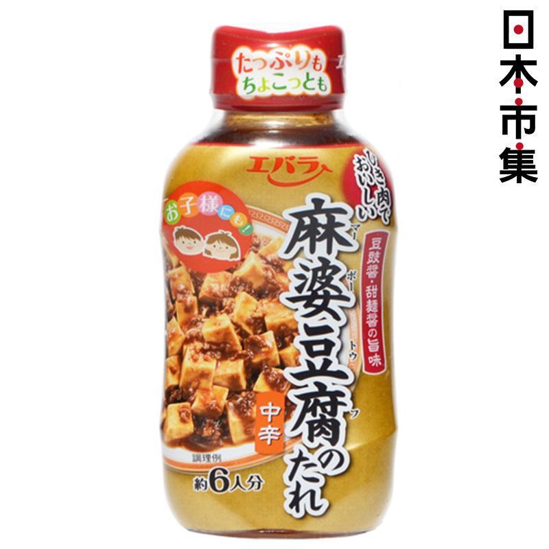 日版エバラ食品 麻婆豆腐醬油 220g【市集世界 - 日本市集】