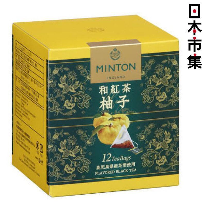 日版 MINTON 柚子 和紅茶 三角茶包 (12包) 24g【市集世界 - 日本市集】