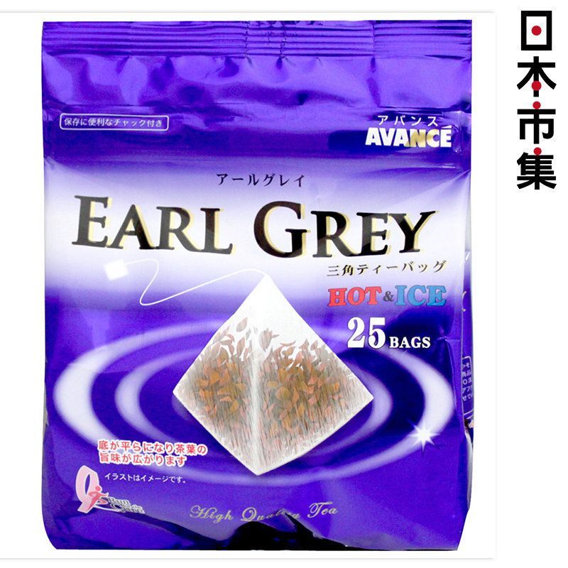 日版國太樓 伯爵紅茶Earl Grey 三角茶包 50g 25包裝【市集世界 - 日本市集】