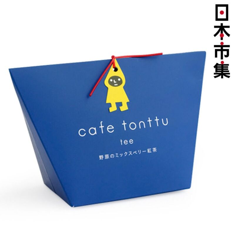 日版Cafe tonttu 混合莓果紅茶 5包【市集世界 - 日本市集】