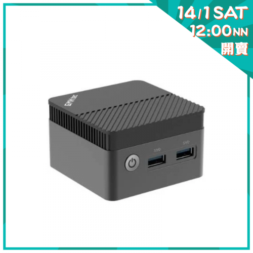 GMK Nucbox 5 便攜迷你電腦 (Intel N5105/8GB/1TB)【新年開賣】