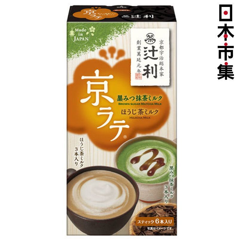 日本 辻利 黑蜂蜜牛奶抹茶 及 牛焙茶奶 84g【市集世界 - 日本市集】