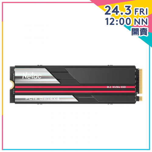 Netac NV7000 PCIe 4 x4 M.2 2280 NVMe 3D NAND SSD [2TB]【家電家品節】