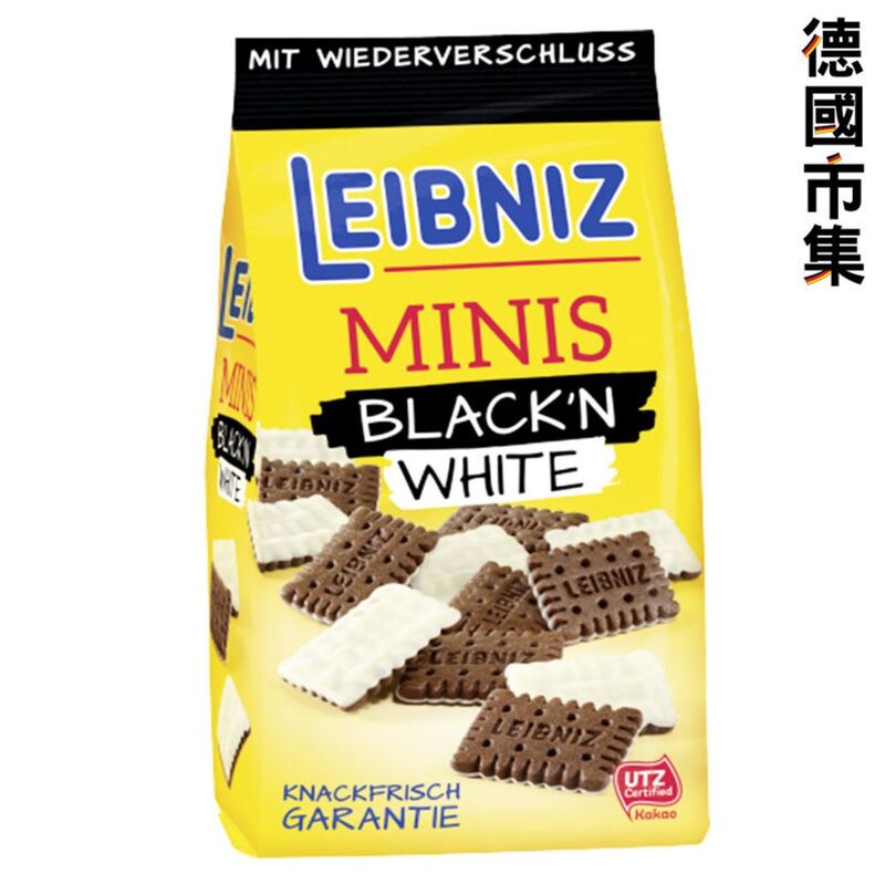 德國Leibniz 迷你黑白朱古力夾心餅乾 125g【市集世界 - 德國市集】