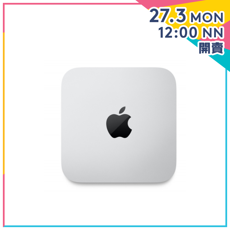 Apple Mac Mini 迷你桌上型電腦 [M2]【家電家品節】